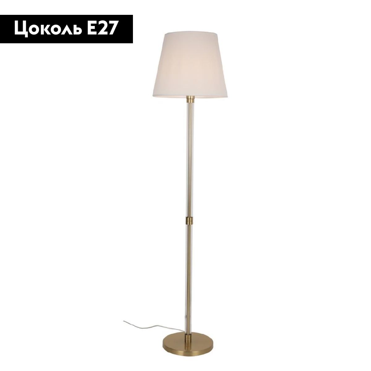 Торшер Omnilux Rimaggio OML-29415-01