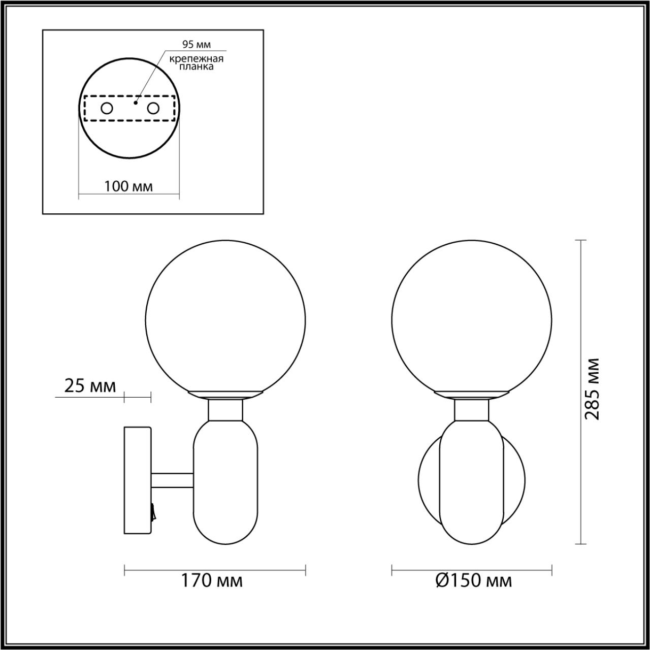 Бра с выключателем на корпусе Odeon Light Okia 4669/1W