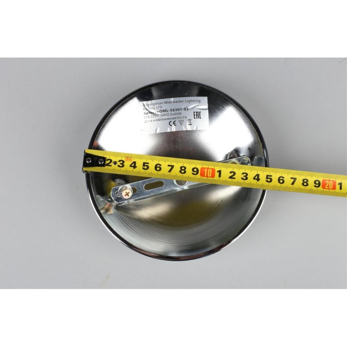 Потолочная люстра Omnilux Novello OML-56307-03