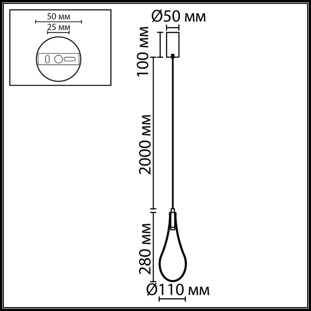 Подвесной светильник Odeon Light L-Vision Incanto 7148/5L