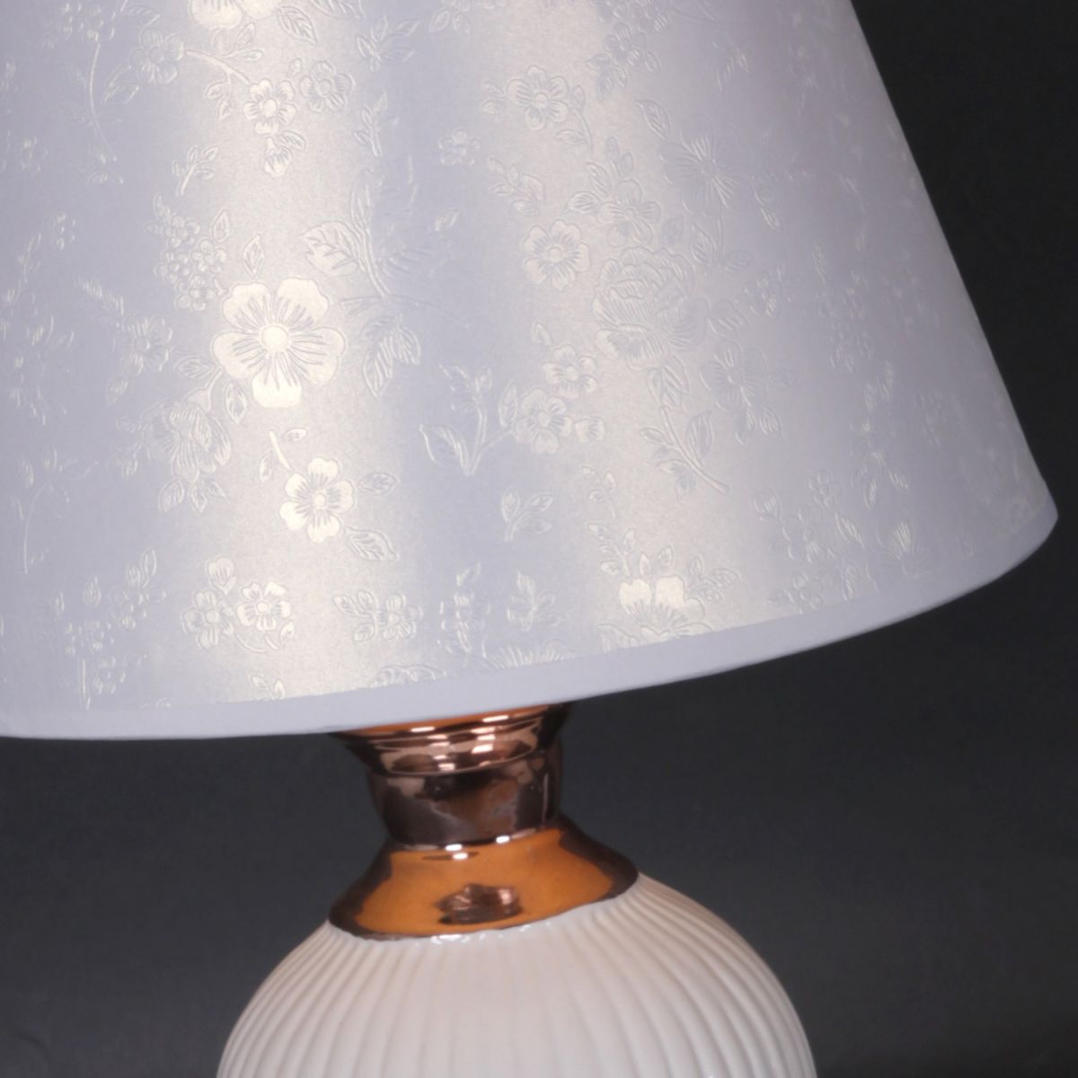 Настольная лампа Reluce 00844-0.7-01 УЦ