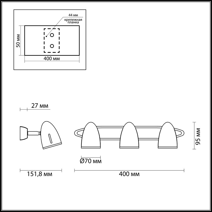 Спот Odeon Light Imagio 3824/3W