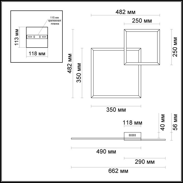 Потолочный светодиодный светильник Odeon Light Quadraled 3558/18CL