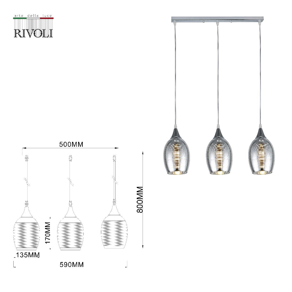 Подвесной светильник Rivoli Malady 9123-203 Б0054876