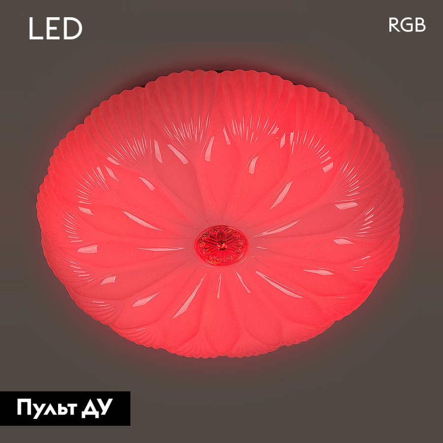 Потолочная люстра General Wonderland-2 GSMCL-Smart90 800390