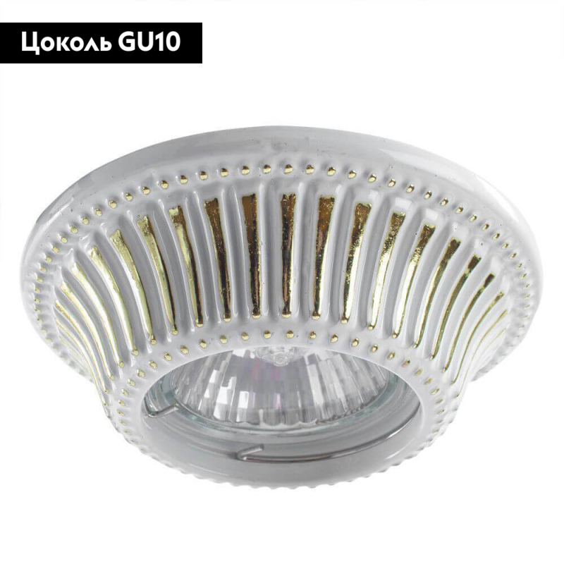 Встраиваемый светильник Arte Lamp Arena A5298PL-1SG