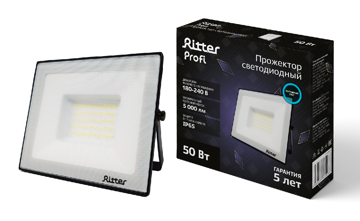 Прожектор Ritter Profi 53408 6