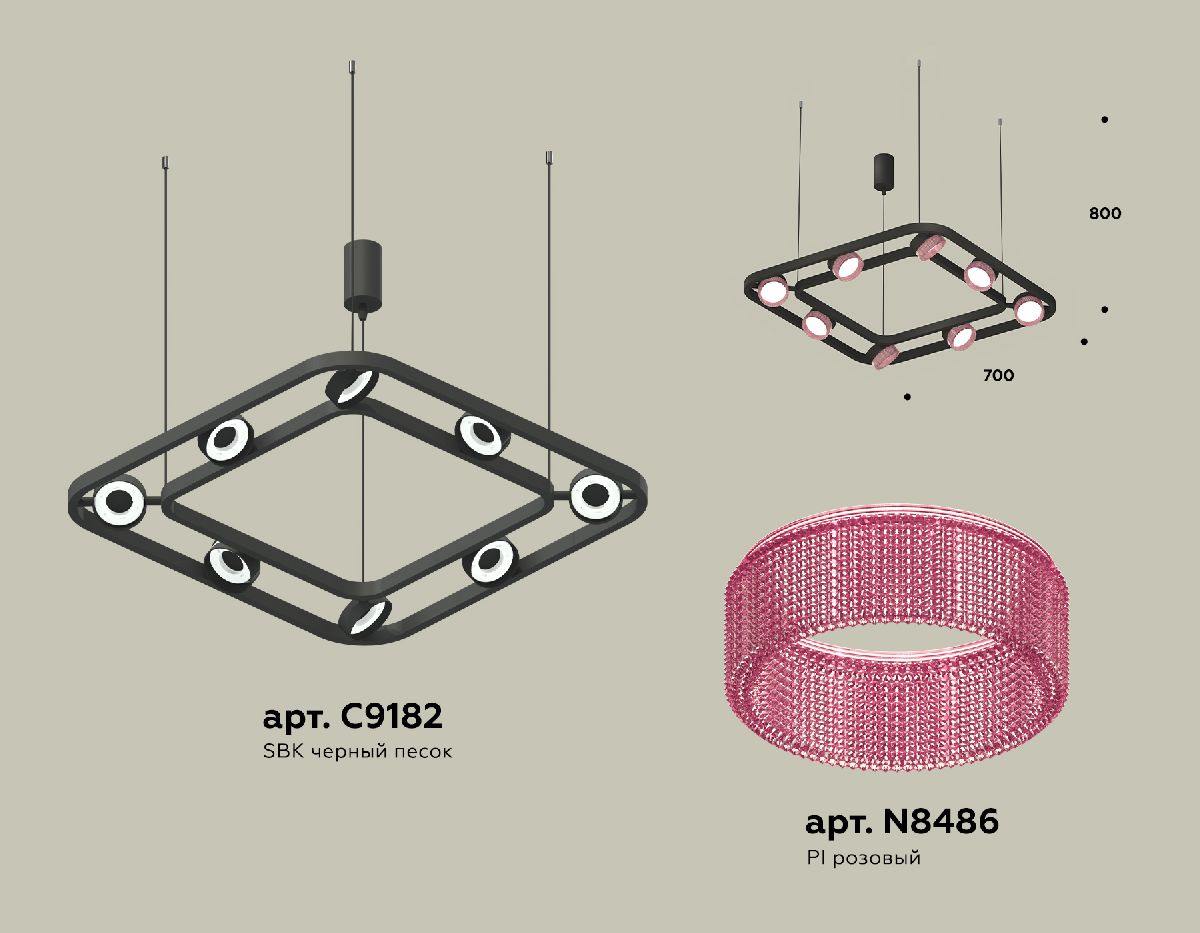 Подвесная люстра Ambrella Light Traditional (C9182, N8486) XB9182201