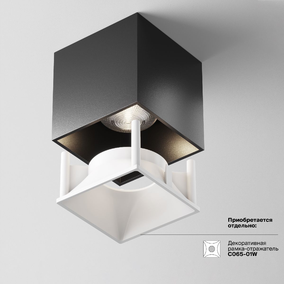 Потолочный светильник Maytoni Alfa LED C065CL-L12B4K