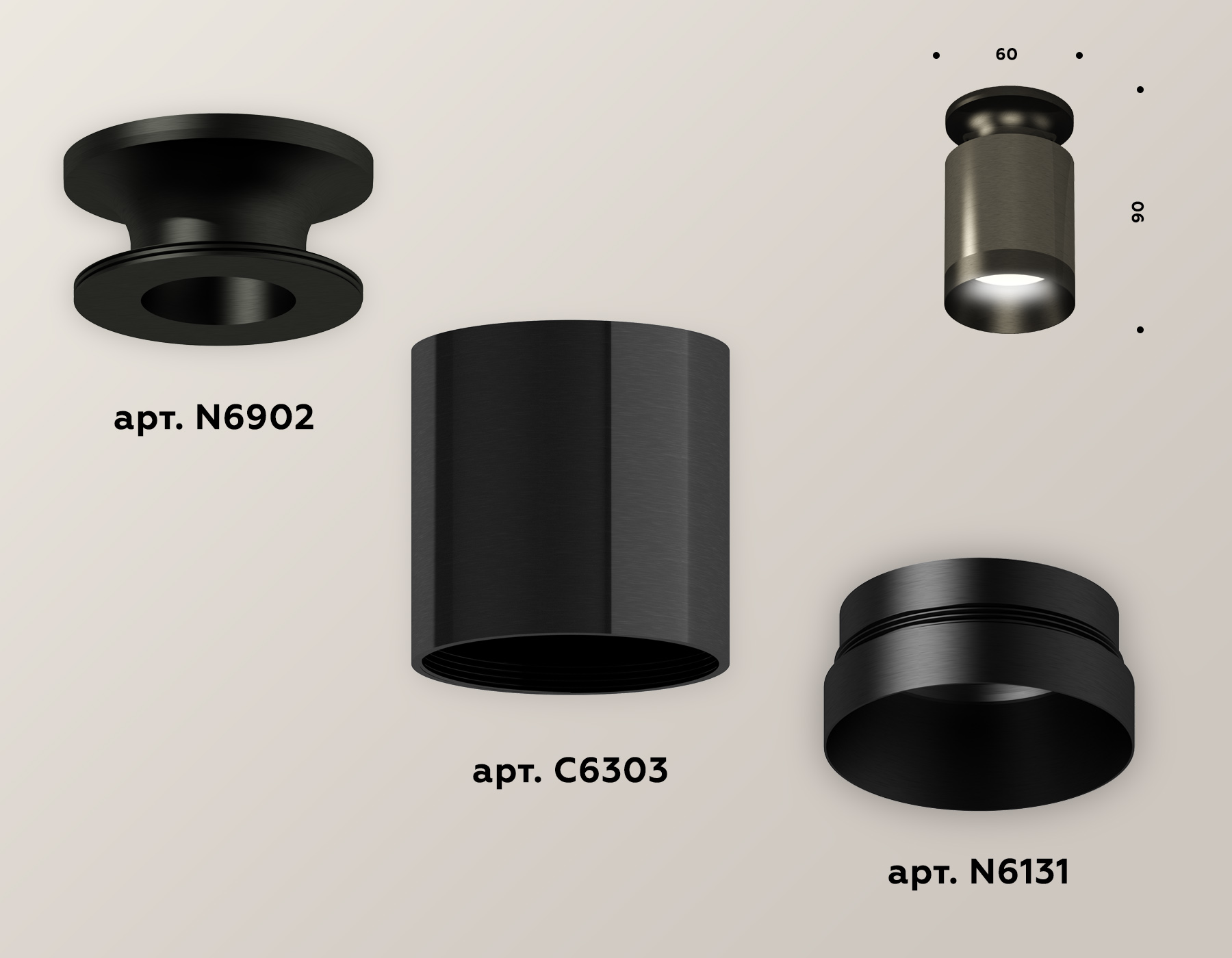 Накладной светильник Ambrella Light Techno XS6303081 (N6902, C6303, N6131)