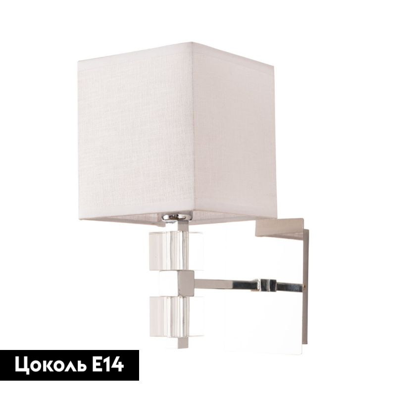 Бра Arte Lamp North A5896AP-1CC