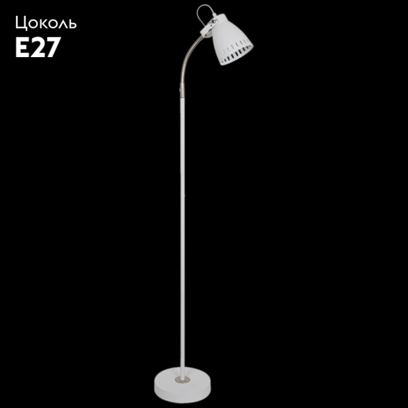 Торшер Reluce 03093-0.6-01 WT