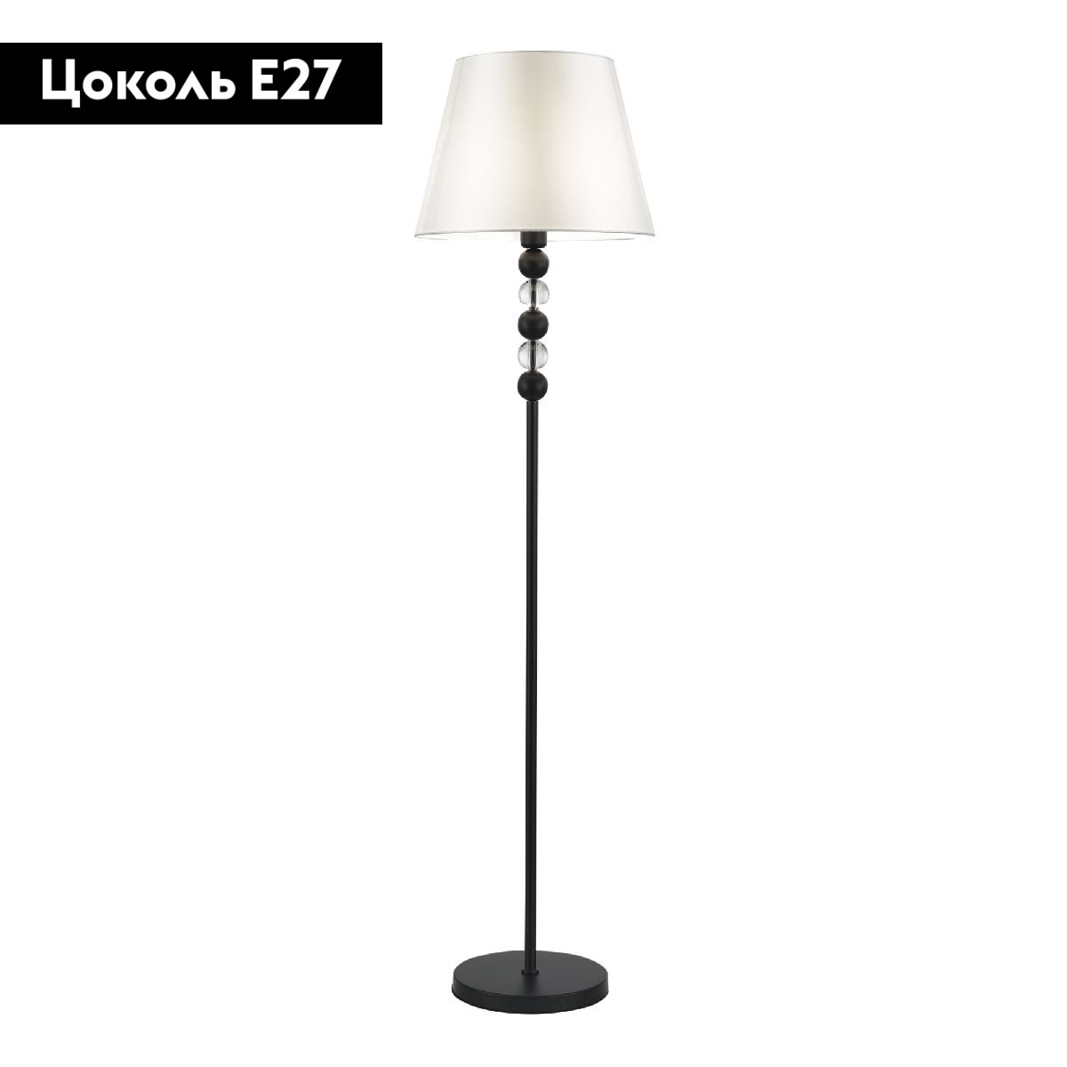 Торшер ST Luce Aurora SL2003.405.01