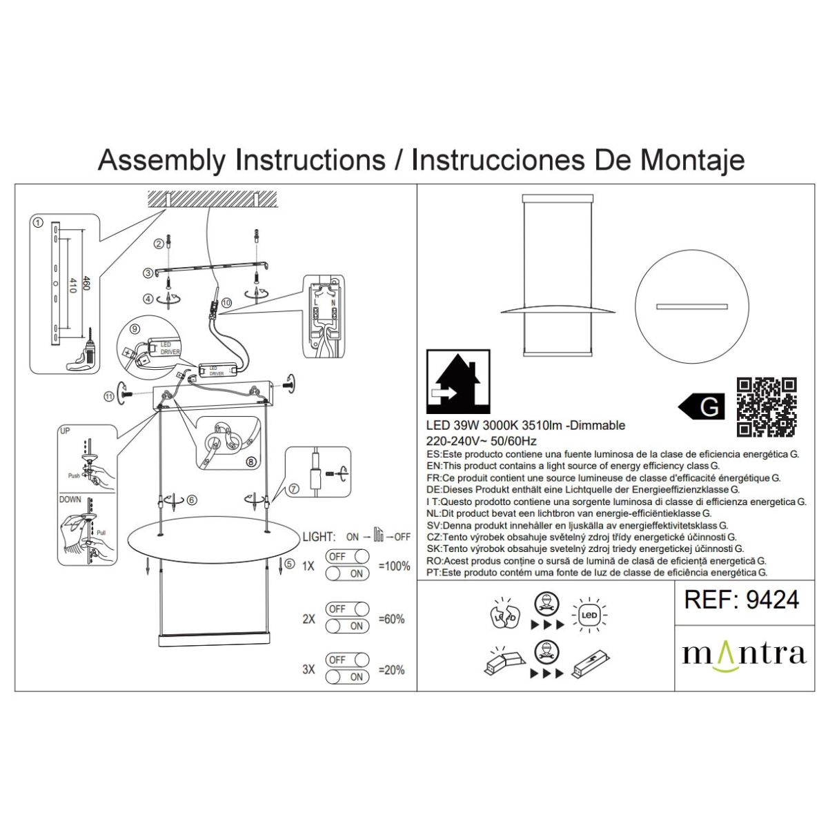 Подвесная люстра Mantra Sun Ii 9424
