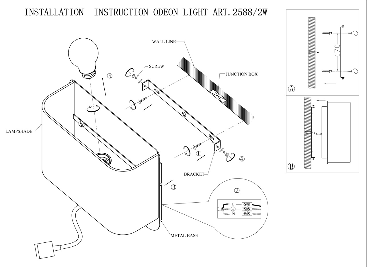 Настенный светильник Odeon Light Bostri 2588/2W