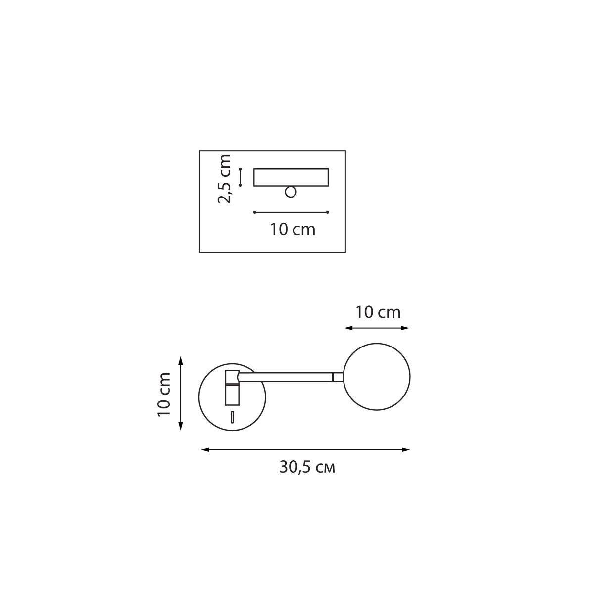 Бра Lightstar Loft 765667