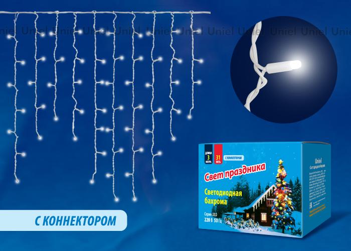 Подвесная люстра Newport 65006+3/C Gold М0061131