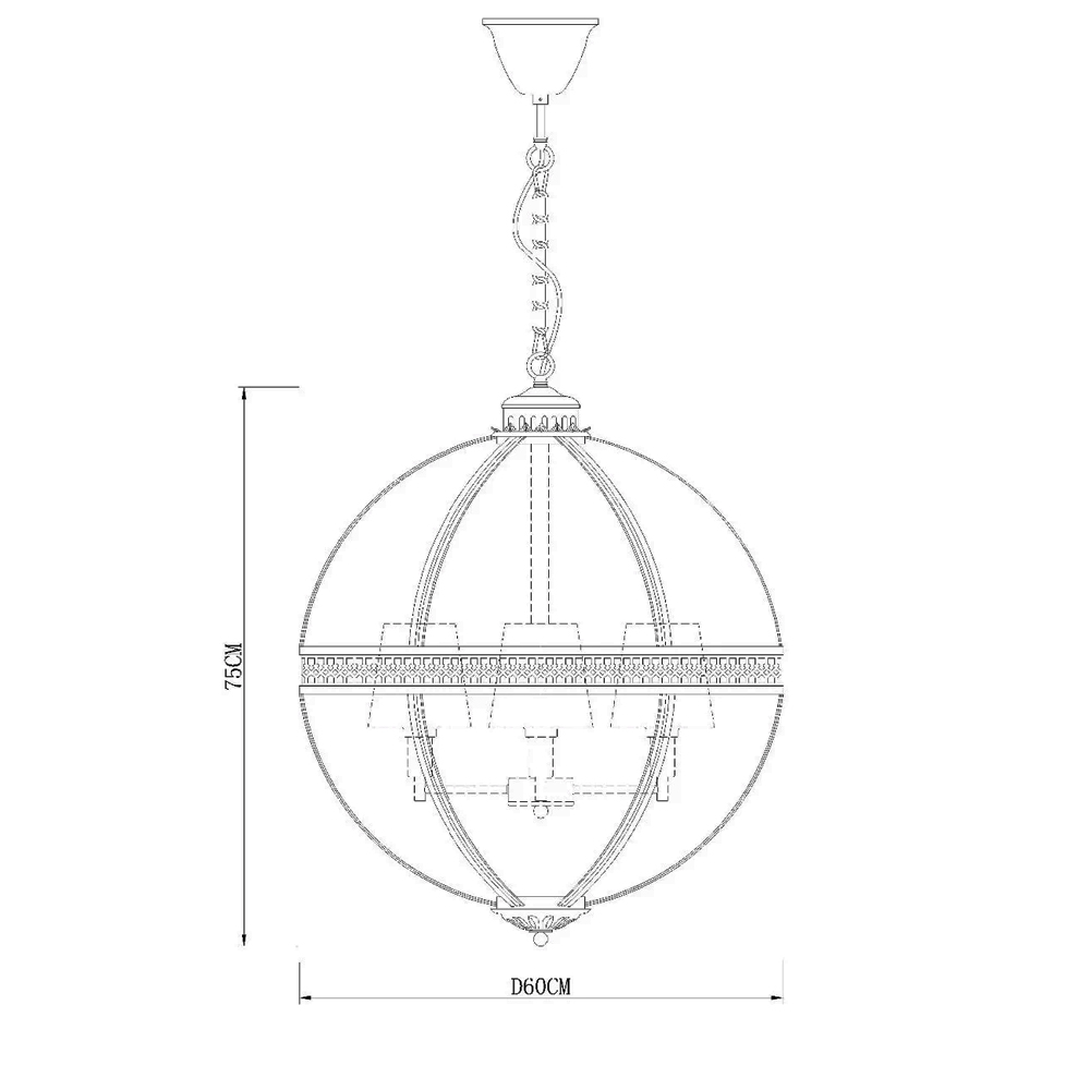 Подвесная люстра шар Delight Collection Residential KM0115P-4L nickel