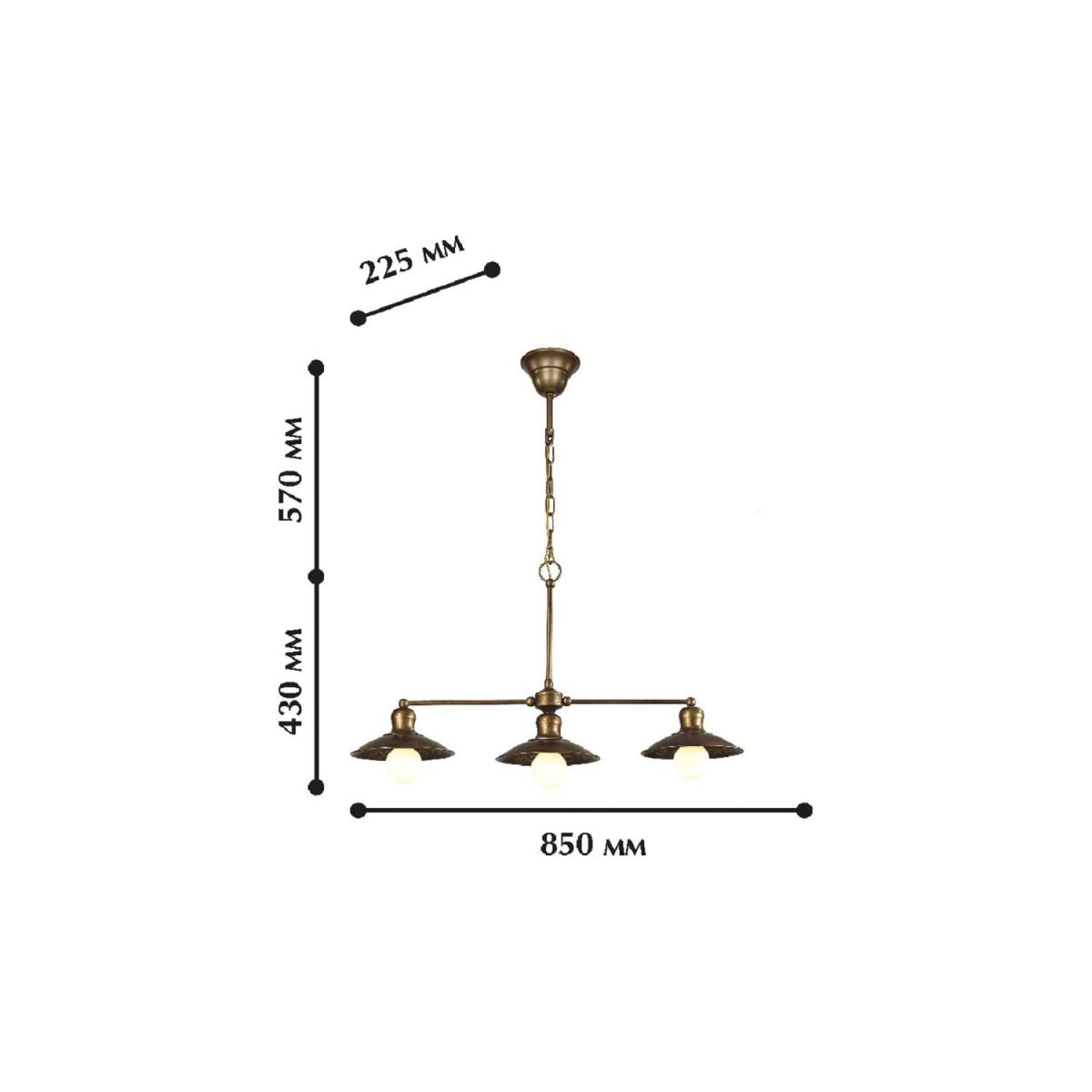 Подвесной светильник Favourite Magrib 1214-3P1