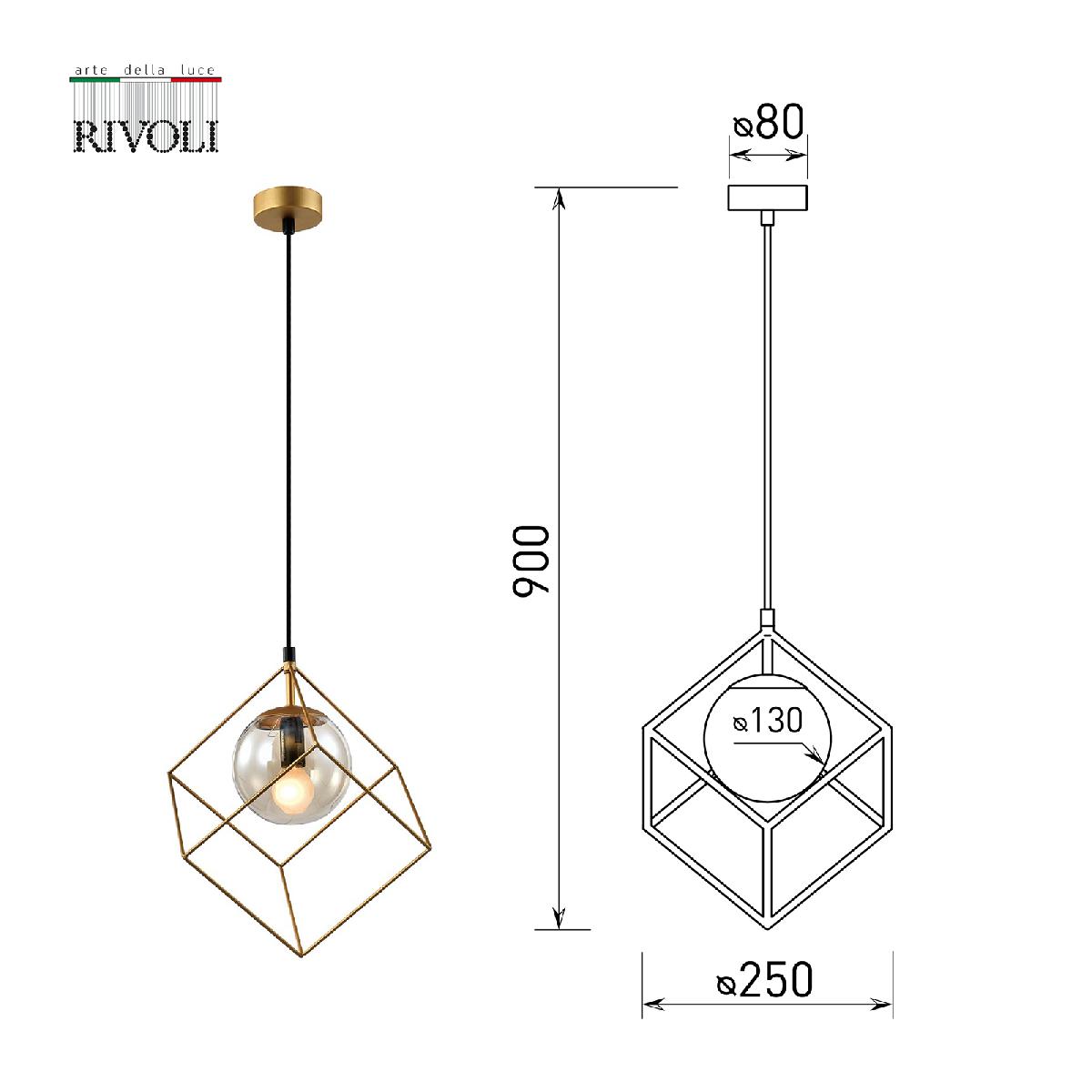 Подвесной светильник Rivoli Moon 5145-310 Б0055495