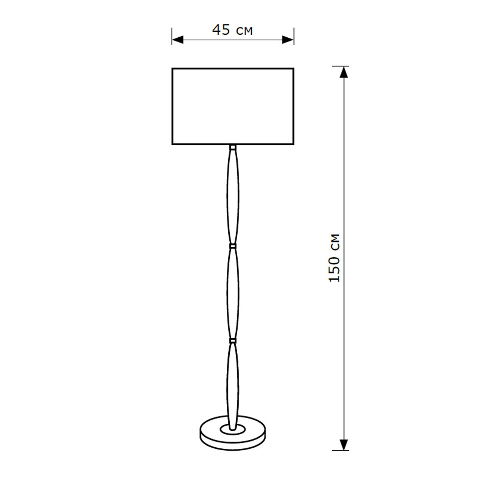 Торшер LightHall Brio LH052077