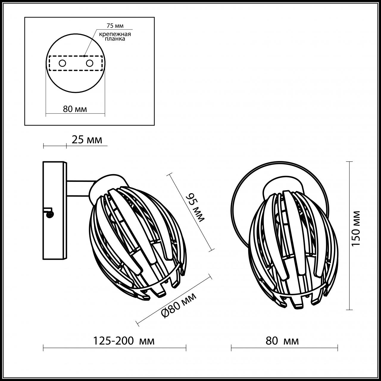 Спот Odeon Light Akra 2590/1W