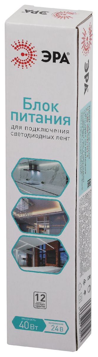 Блок питания Эра LP-LED-40W-IP67-24V-S Б0061143