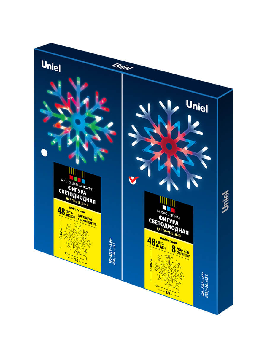 Подвесной светодиодный светильник «Снежинка » (UL-00001403) Uniel ULD-H4040-048/DTA MULTI IP20 SNOWFLAKE
