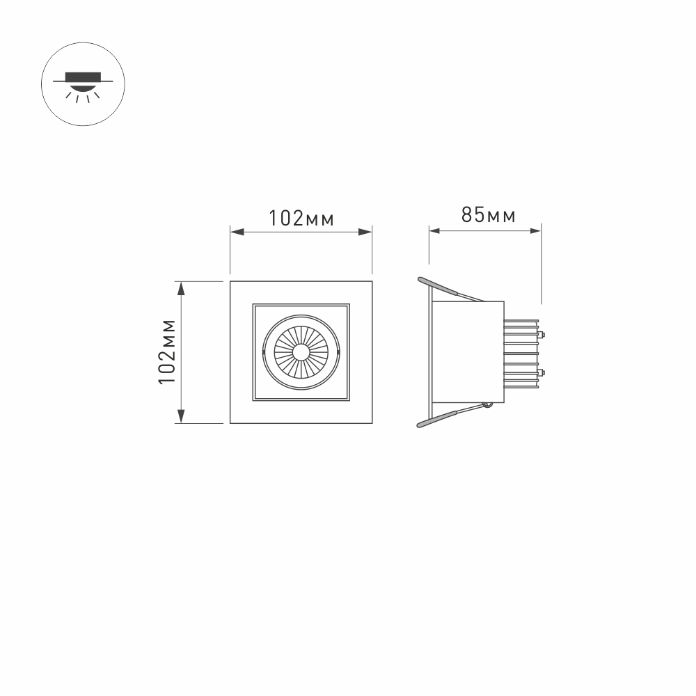 Встраиваемый светильник Arlight CL-SNODO-LUM-S102x102-9W Warm3000 (WH-BK, 38 deg) 038832