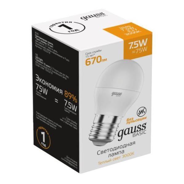 Лампа светодиодная Gauss E27 7,5W 3000К шар матовый 1053218