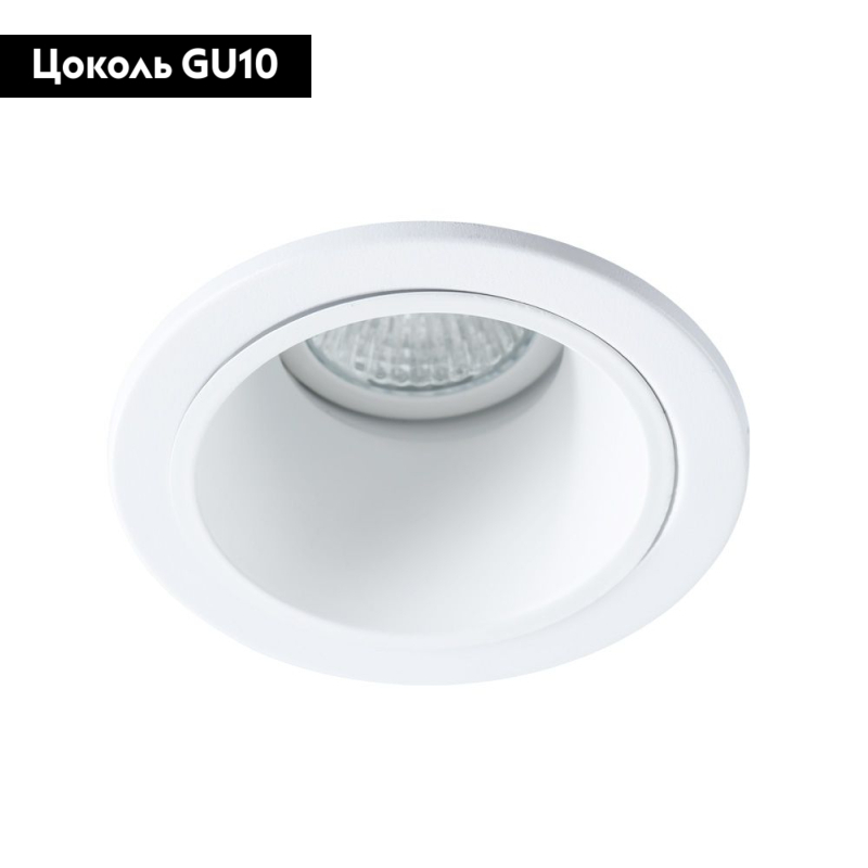 Встраиваемый светильник Arte Lamp A6663PL-1WH