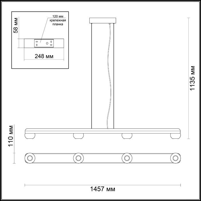 Спот Odeon Light Nerargo 3492/4