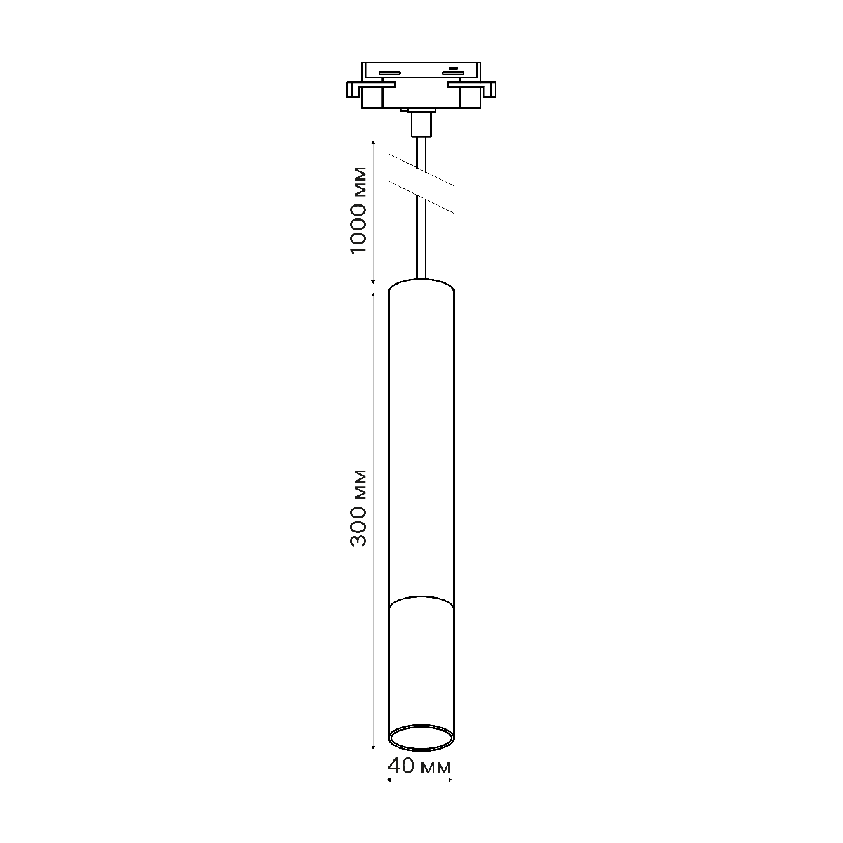 Трековый однофазный светильник Ritter Artline 59710 4