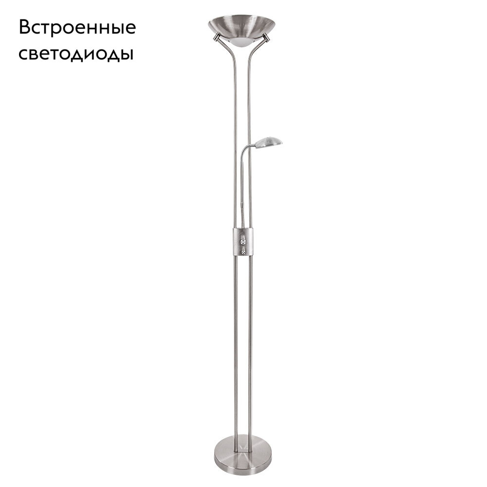 Торшер Arte Lamp Duetto A4329PN-2SS
