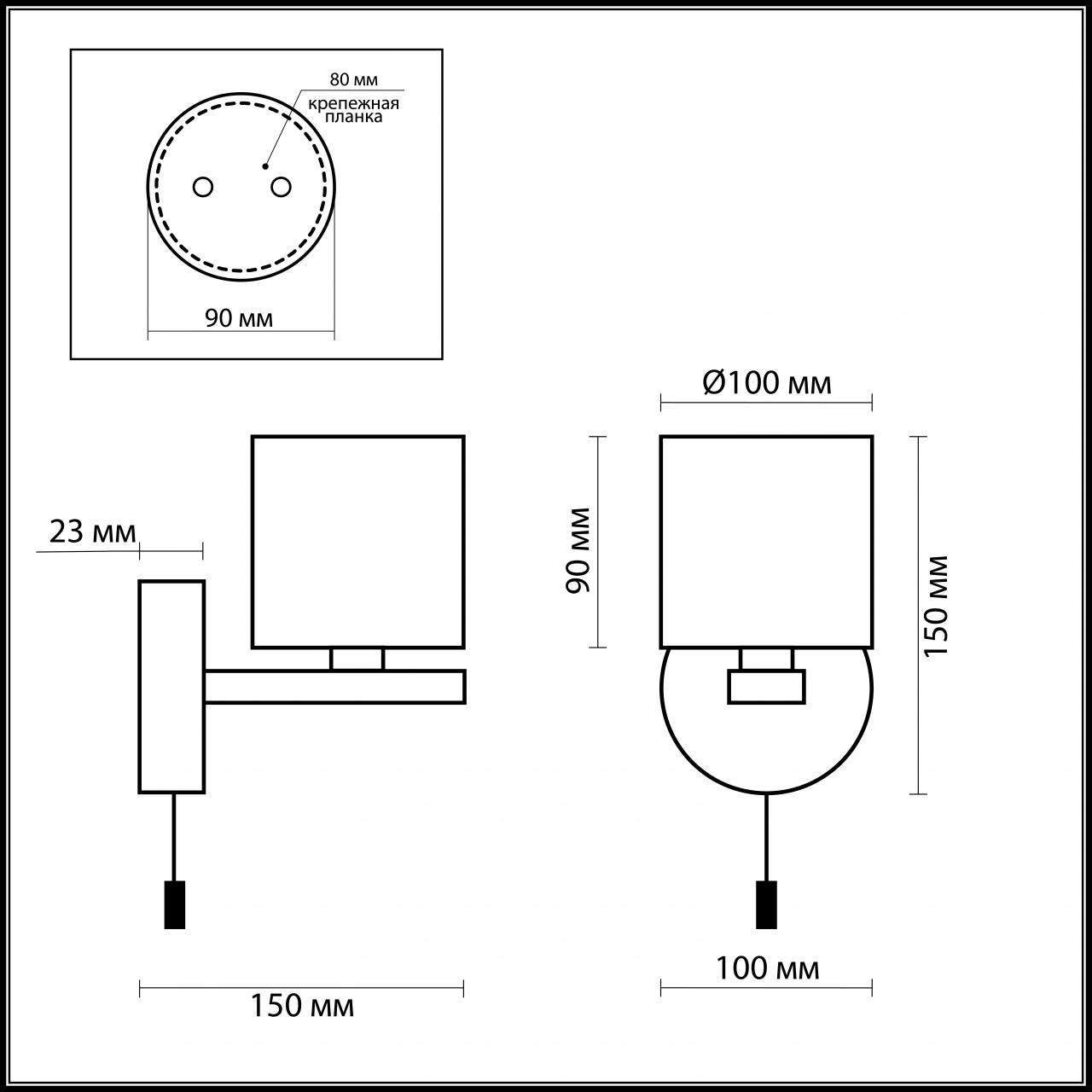 Бра Odeon Light Batto 2156/1W