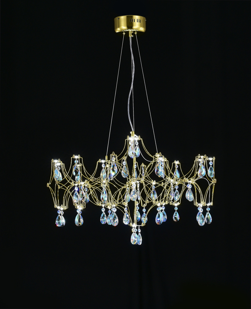 Подвесная люстра Myfar Ileria MR2652-57P-50CD