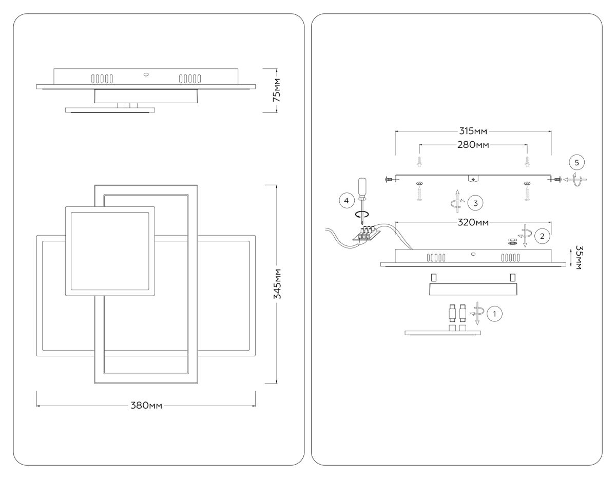 Потолочный светильник Ambrella Light Acrylica Disk FA1022