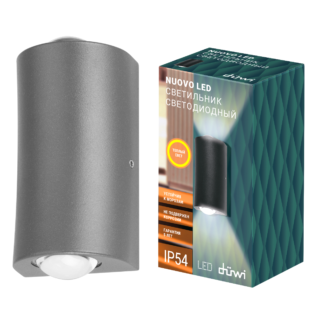 Настенный уличный светильник Duwi Nuovo led 24348 9