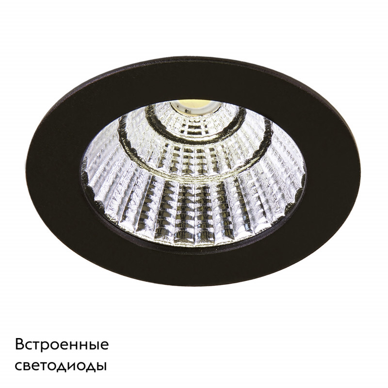 Встраиваемый светильник Lightstar 212417