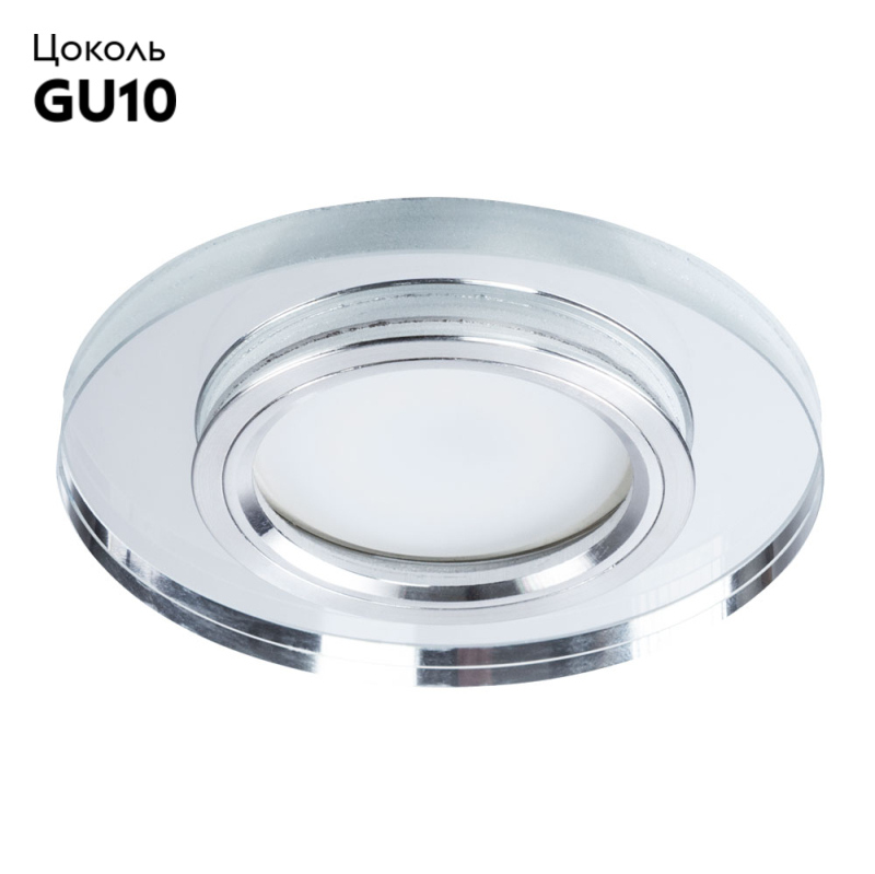 Встраиваемый светильник Arte Lamp Cursa A2166PL-1WH