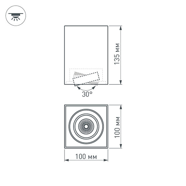 Потолочный светодиодный светильник Arlight SP-Cubus-S100x100-11W Day4000 023081(1)