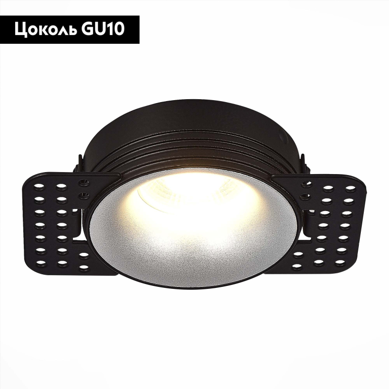 Встраиваемый светильник ST Luce ST218.418.01