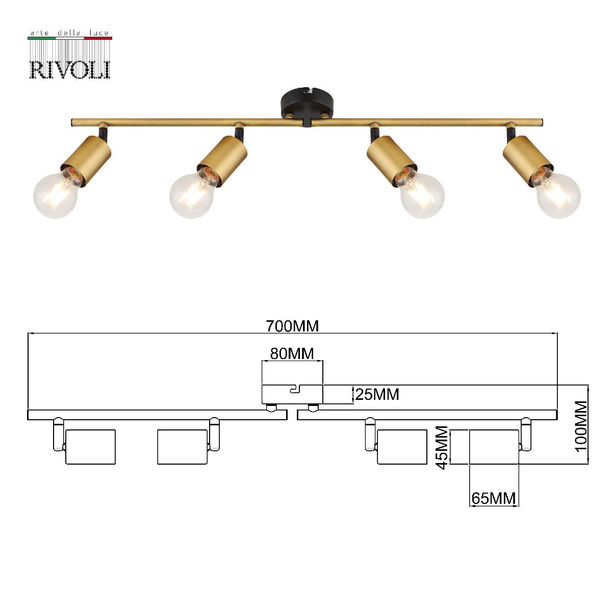 Спот Rivoli Jordana 7038-704 Б0054667