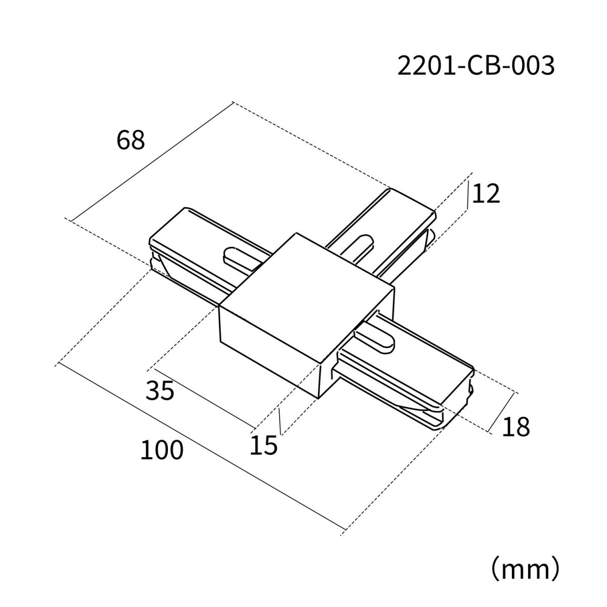Коннектор для однофазного шинопровода Favourite Practica 2201-CB-003
