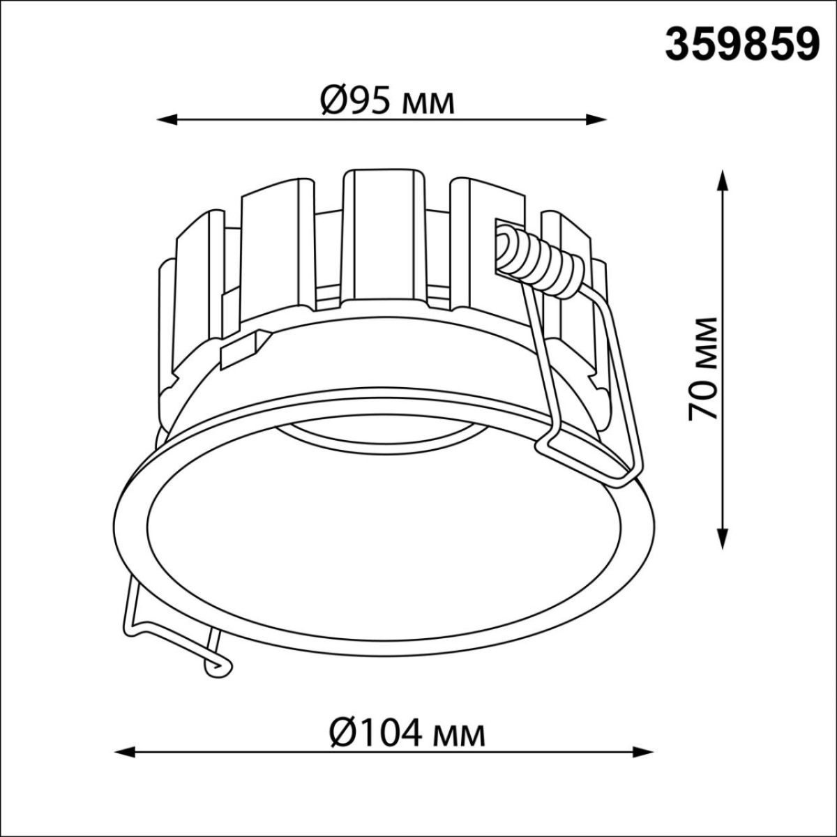 Встраиваемый светильник с переключателем цветовой температуры и угла рассеивания Novotech Wir Solis 359859