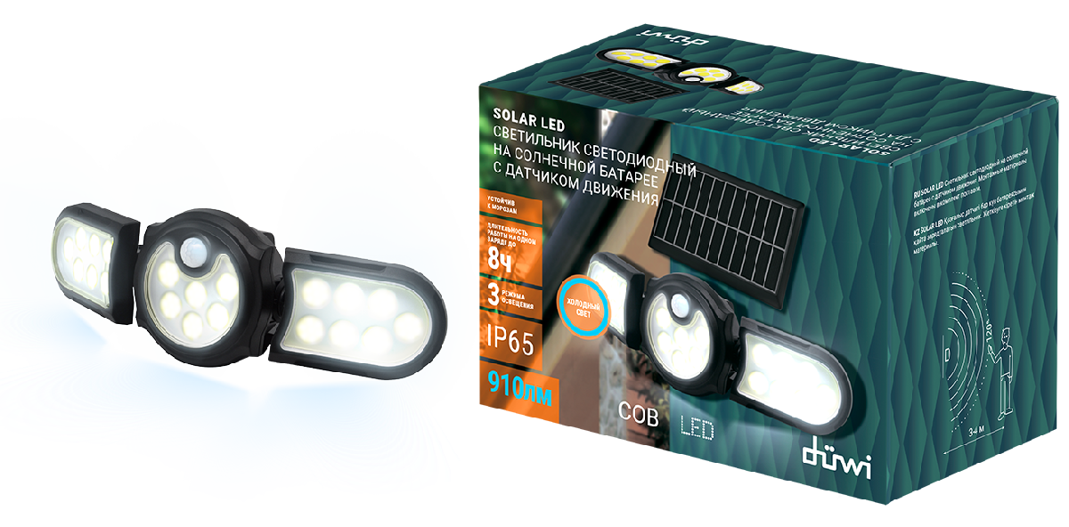 Прожектор на солнечных батареях Duwi Solar led 25019 7