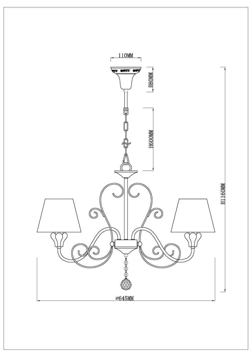Подвесная люстра Rivoli Raffinato 3019-207 Б0038039
