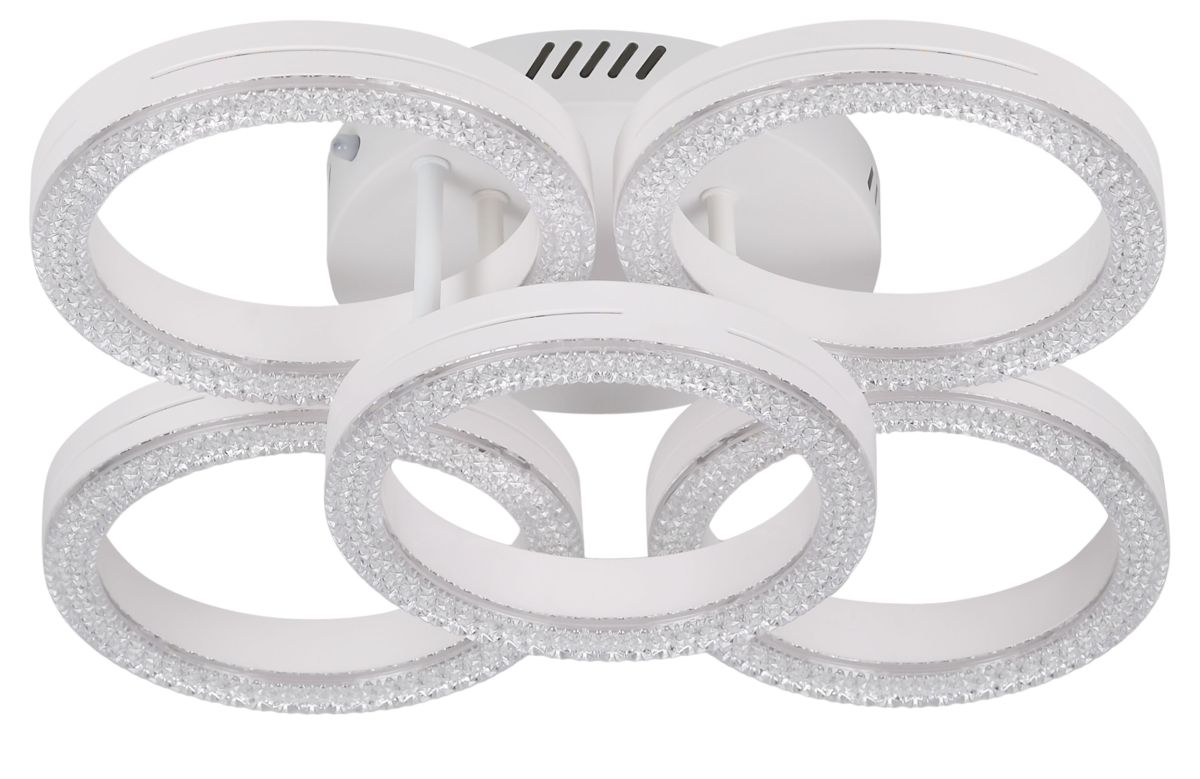 Потолочный светильник Rivoli Juniper 6187-701