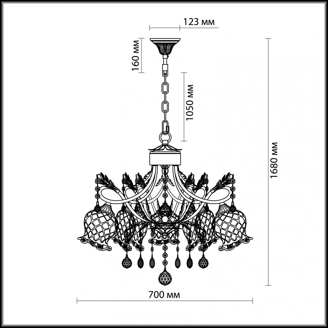 Подвесная люстра Odeon Light Timora 2883/7