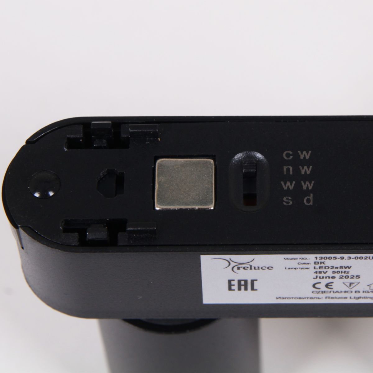 Трековый магнитный светильник (CCT+SMART) Reluce 13005-9.3-002UR magnetic LED2x5W BK CCT+SMART